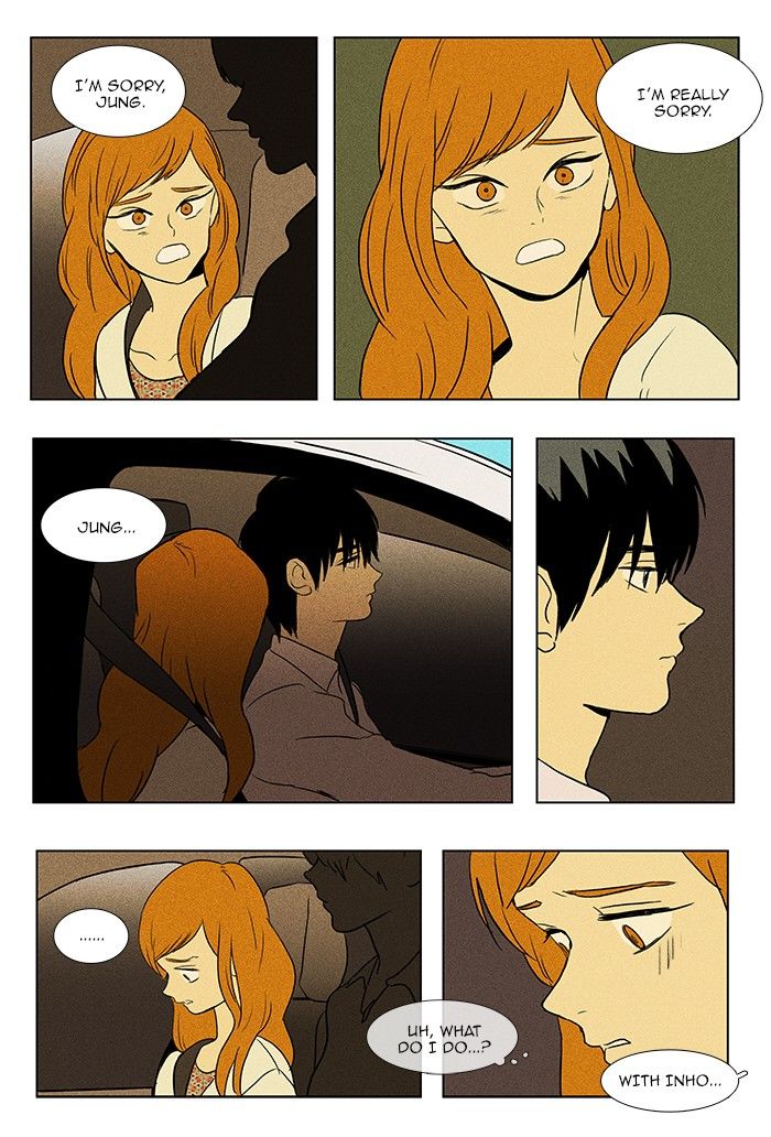 Cheese in the Trap Chapter 79 page 14 - Chapter 79
