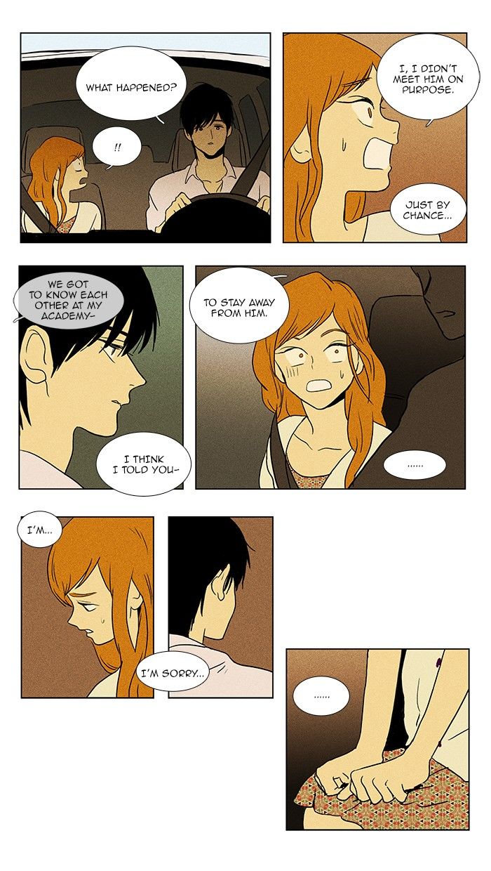 Cheese in the Trap Chapter 79 page 15 - Chapter 79