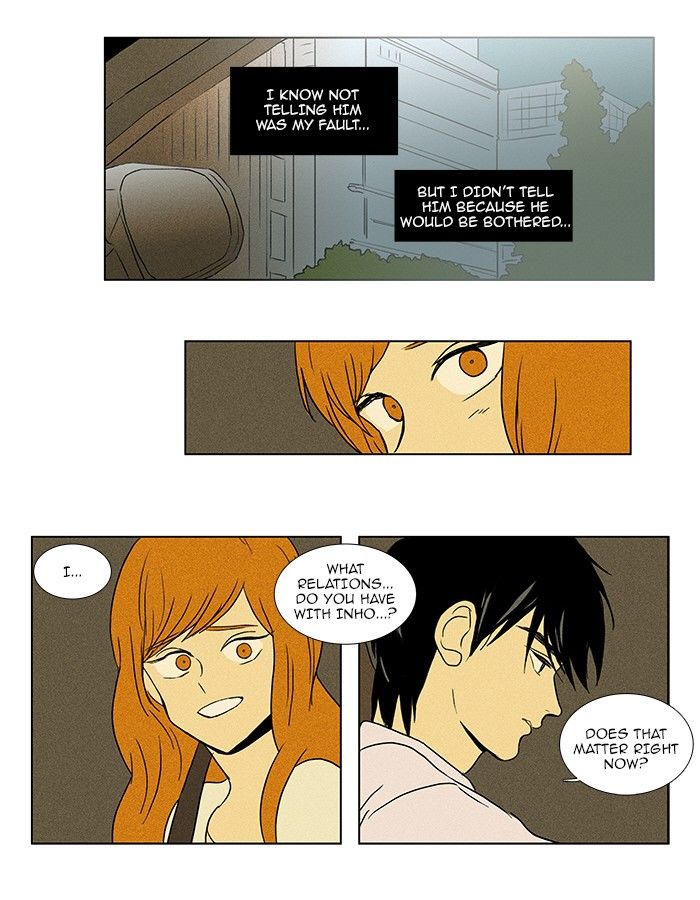 Cheese in the Trap Chapter 79 page 17 - Chapter 79