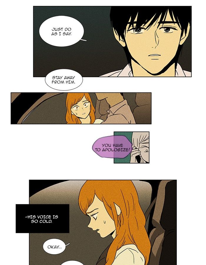 Cheese in the Trap Chapter 79 page 18 - Chapter 79