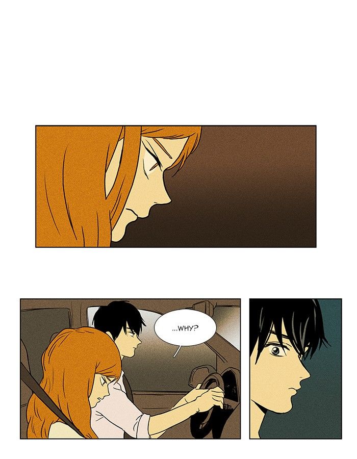 Cheese in the Trap Chapter 79 page 21 - Chapter 79