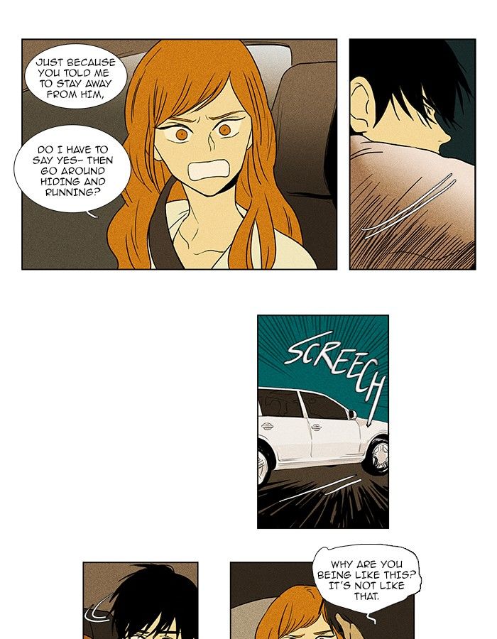 Cheese in the Trap Chapter 79 page 23 - Chapter 79