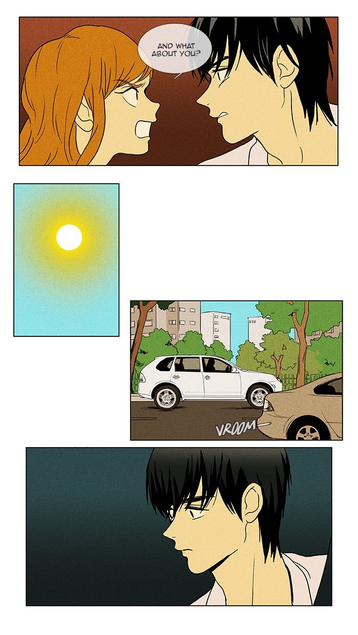 Cheese in the Trap Chapter 79 page 25 - Chapter 79