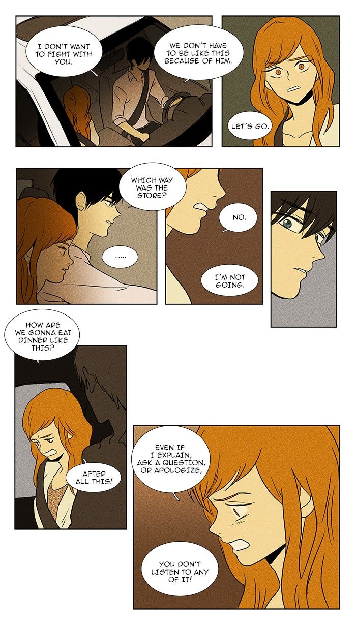 Cheese in the Trap Chapter 79 page 27 - Chapter 79