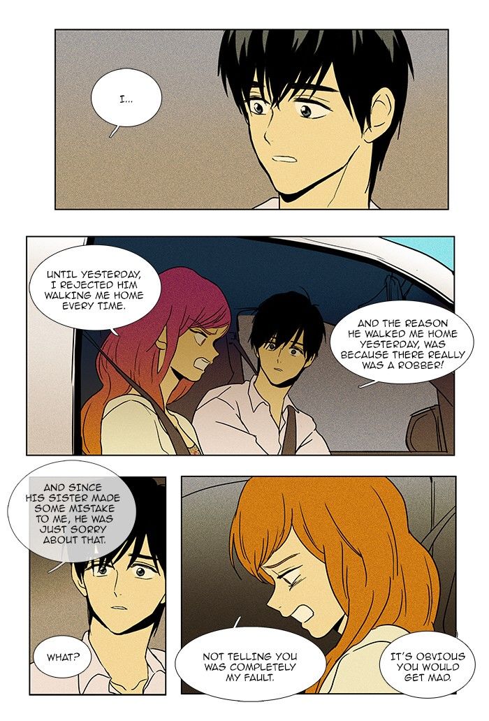 Cheese in the Trap Chapter 79 page 28 - Chapter 79