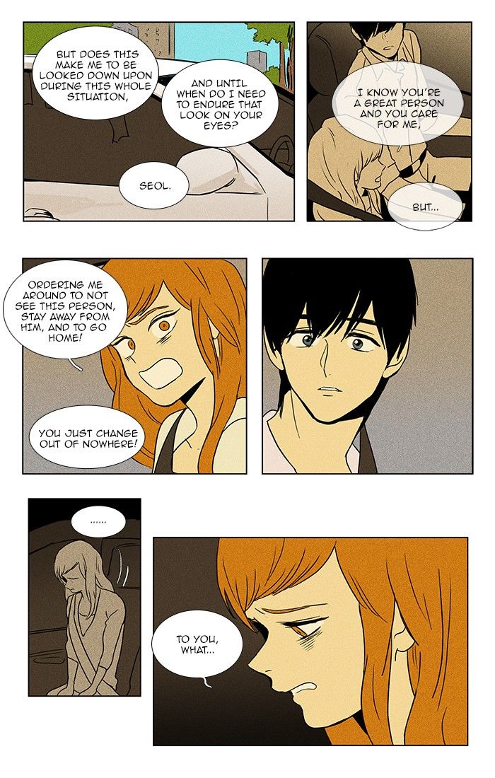 Cheese in the Trap Chapter 79 page 29 - Chapter 79