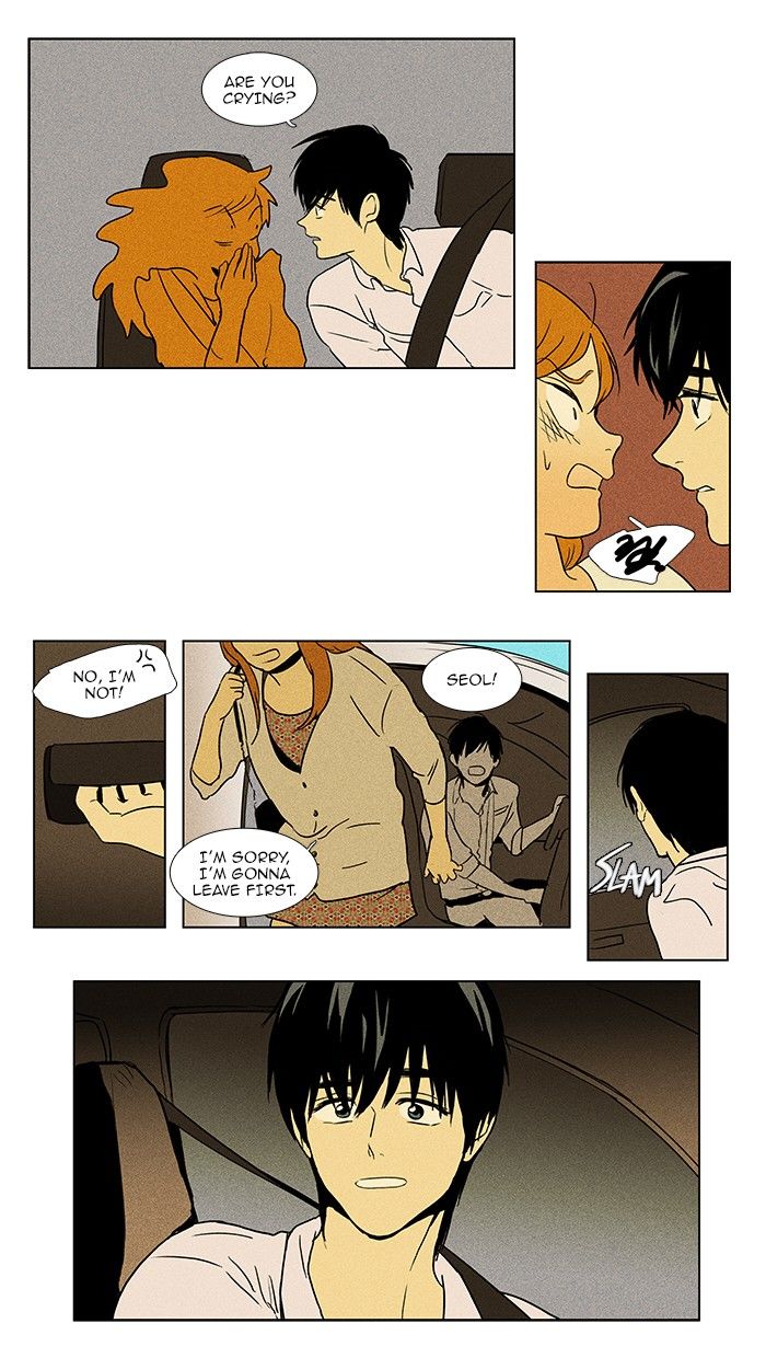 Cheese in the Trap Chapter 79 page 30 - Chapter 79