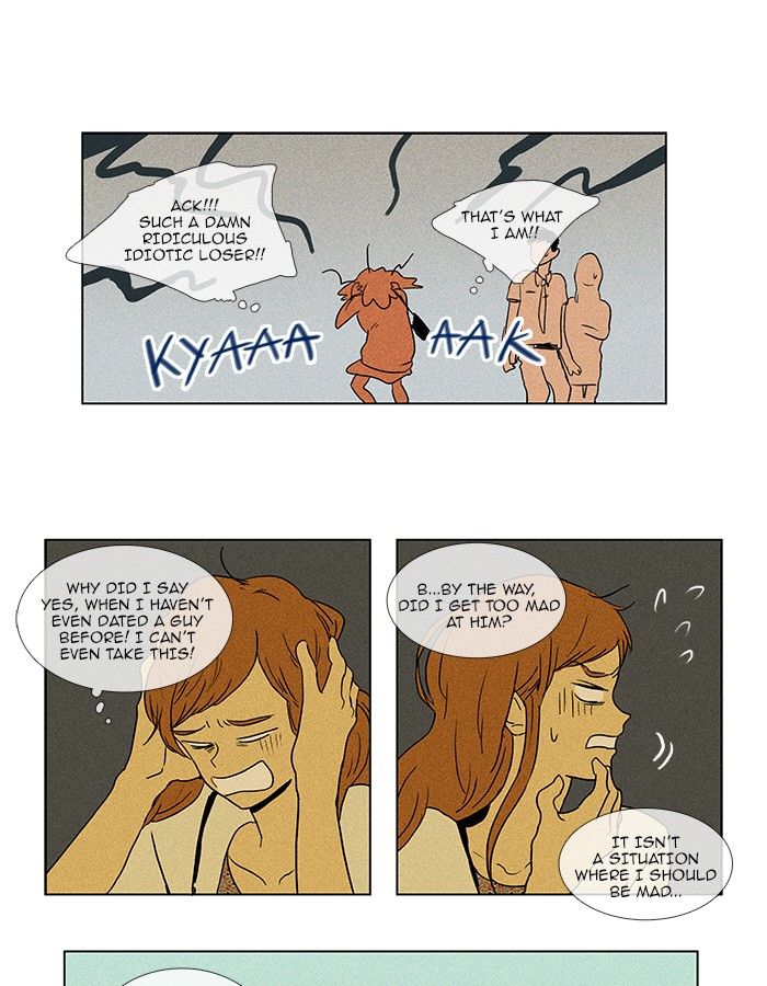 Cheese in the Trap Chapter 79 page 32 - Chapter 79