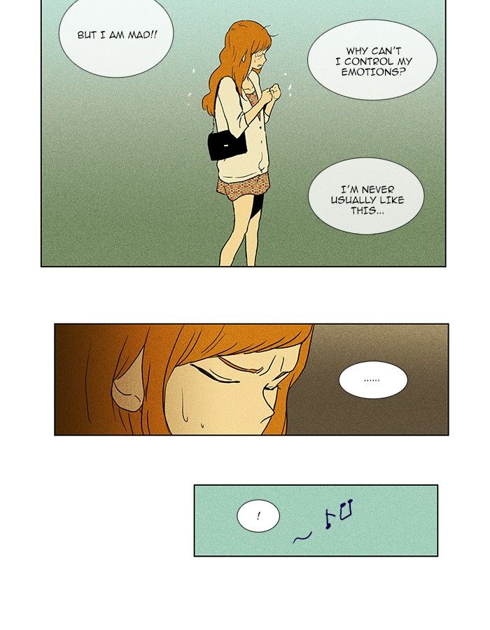 Cheese in the Trap Chapter 79 page 33 - Chapter 79