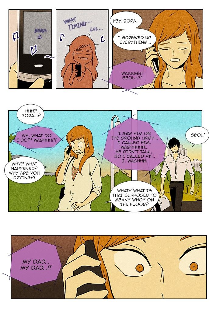 Cheese in the Trap Chapter 79 page 34 - Chapter 79