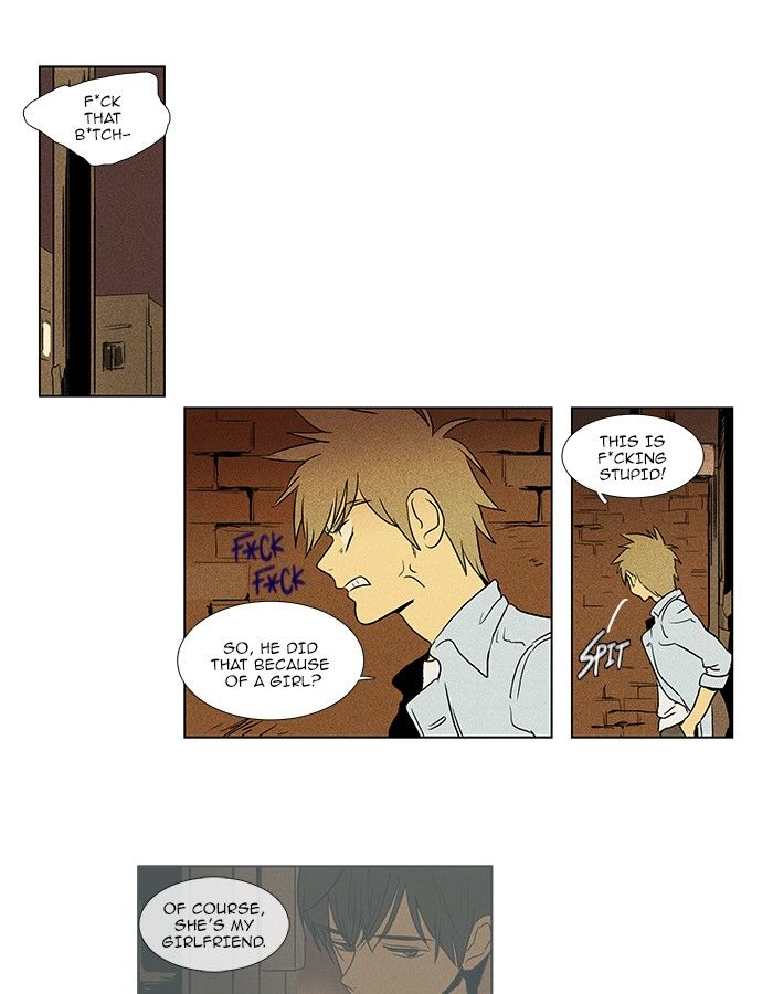 Cheese in the Trap Chapter 79 page 5 - Chapter 79