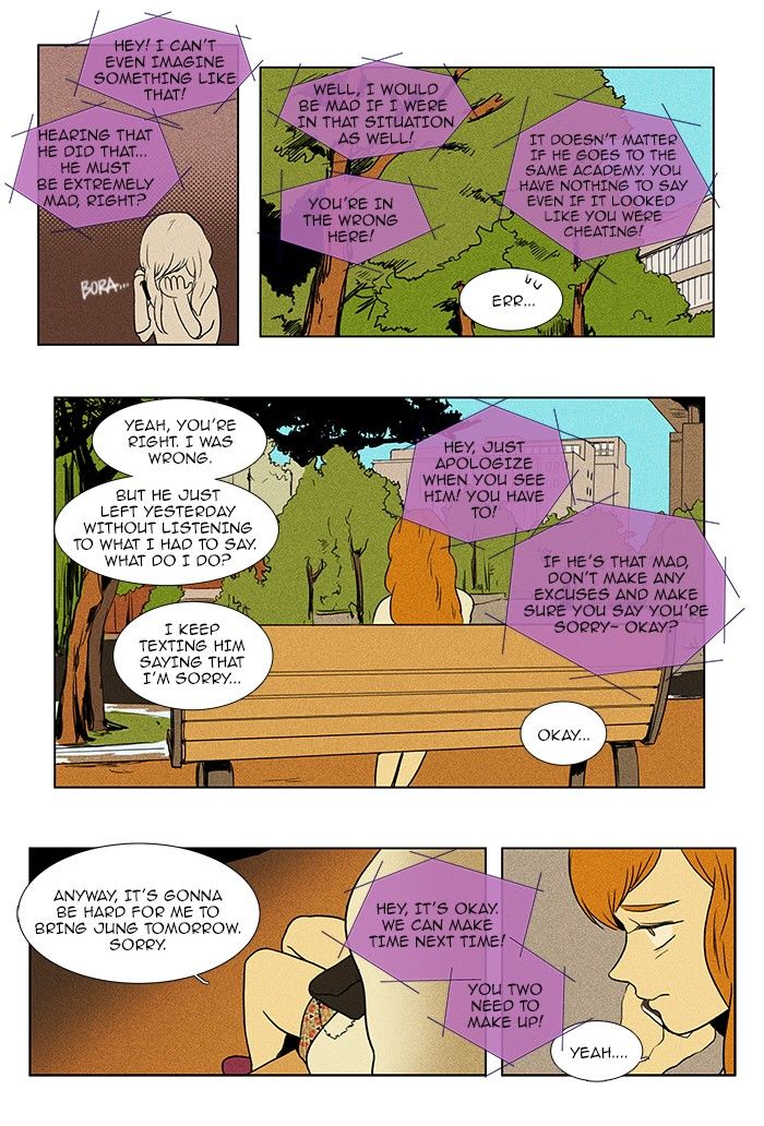 Cheese in the Trap Chapter 79 page 9 - Chapter 79