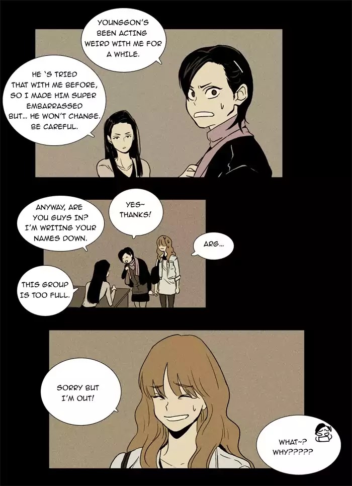 Cheese in the Trap Chapter 8 page 11 - Chapter 8: [Season 1] Ep.7: Water Snake (1)