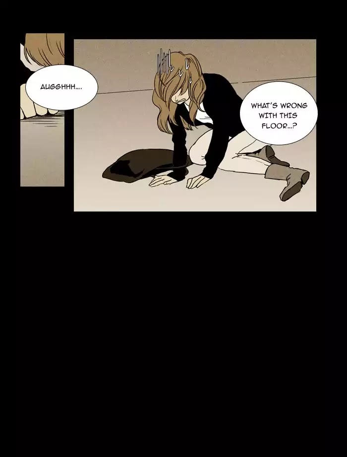 Cheese in the Trap Chapter 8 page 15 - Chapter 8: [Season 1] Ep.7: Water Snake (1)