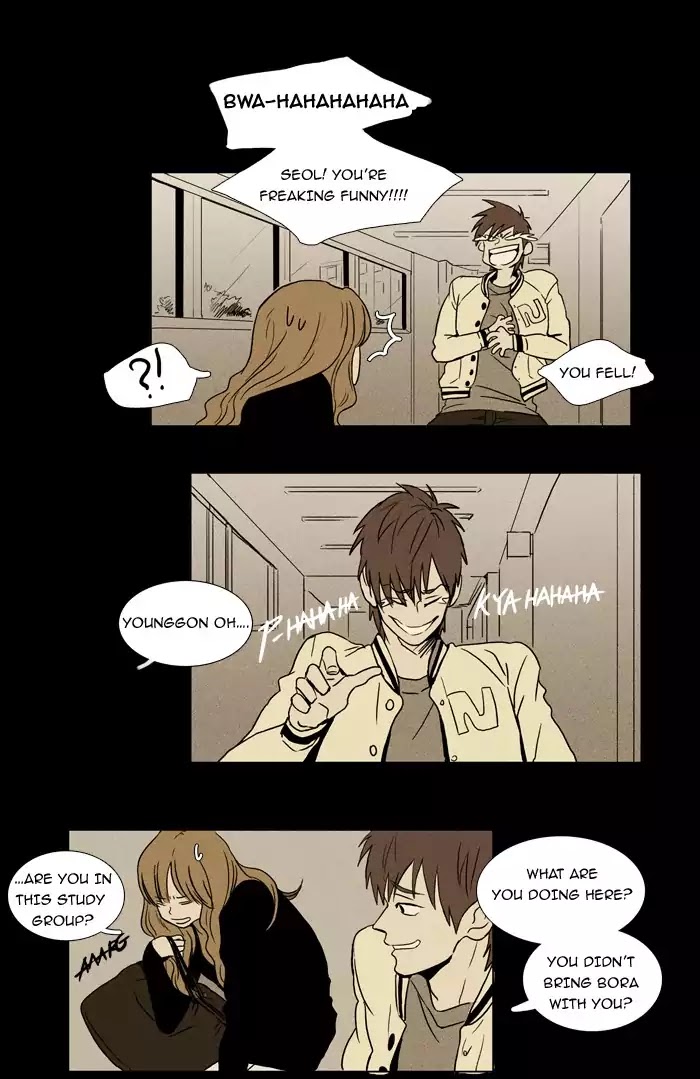 Cheese in the Trap Chapter 8 page 16 - Chapter 8: [Season 1] Ep.7: Water Snake (1)
