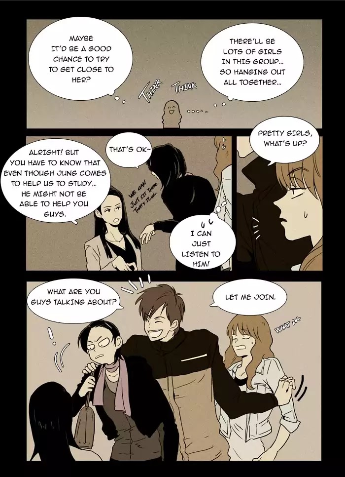 Cheese in the Trap Chapter 8 page 8 - Chapter 8: [Season 1] Ep.7: Water Snake (1)