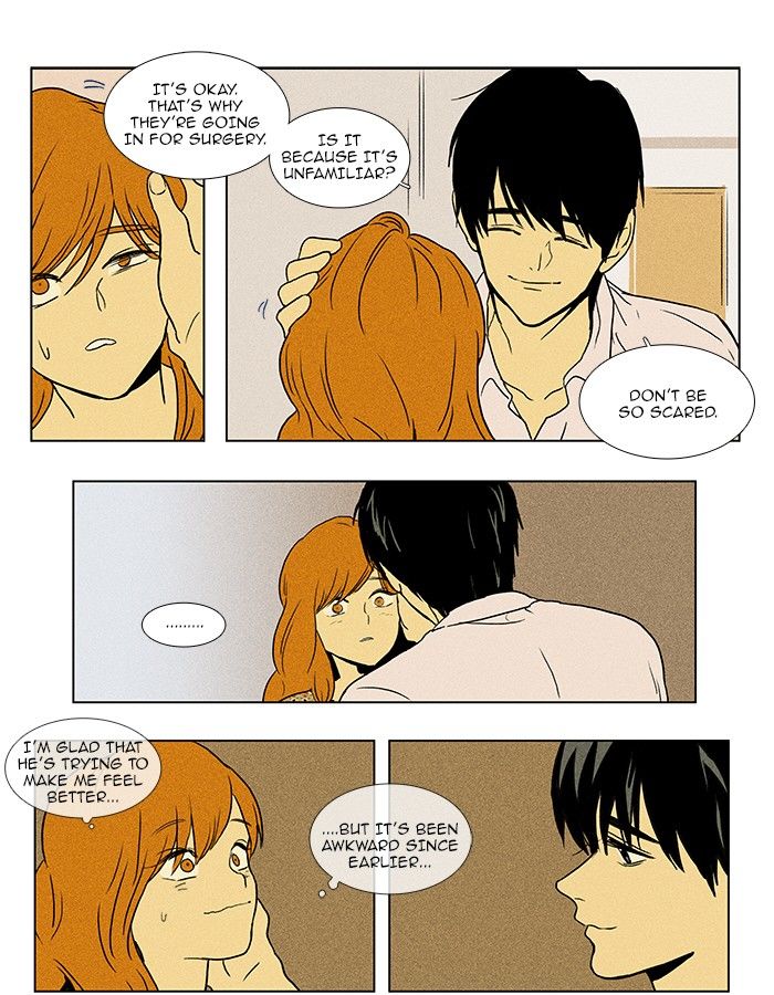 Cheese in the Trap Chapter 81 page 12 - Chapter 81