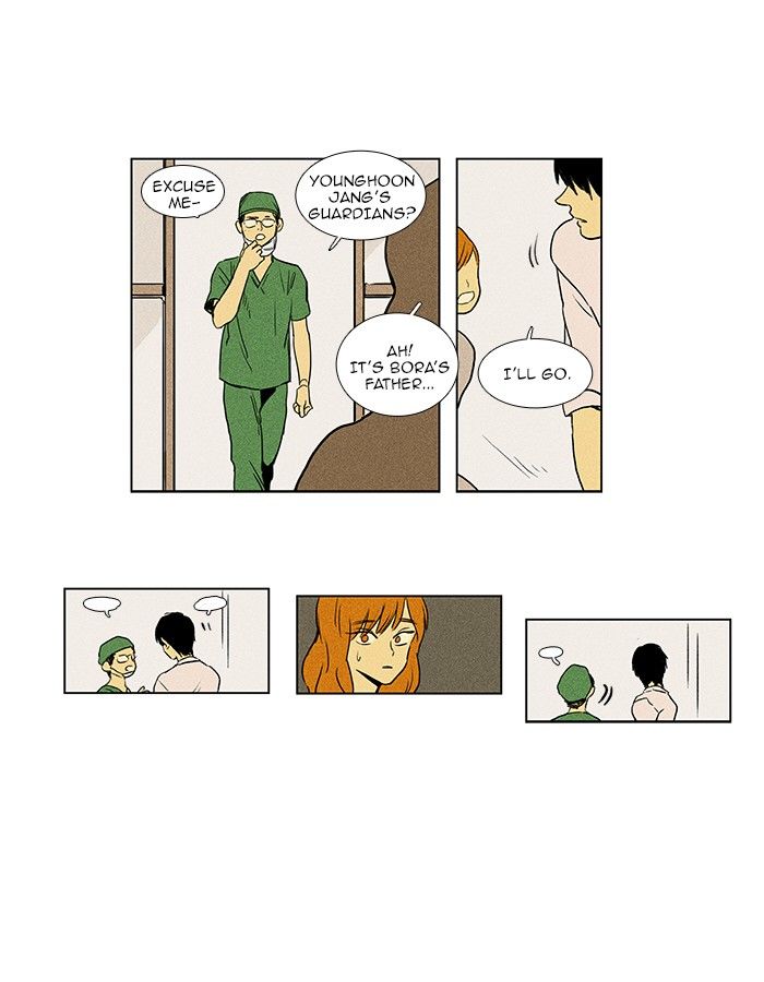 Cheese in the Trap Chapter 81 page 13 - Chapter 81