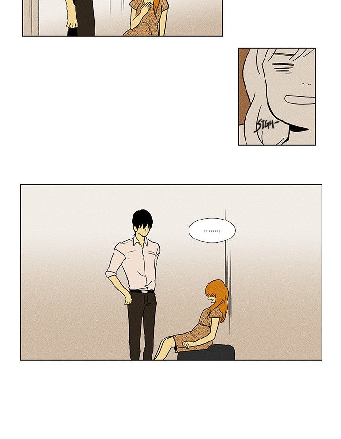 Cheese in the Trap Chapter 81 page 15 - Chapter 81