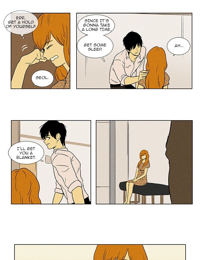 Cheese in the Trap Chapter 81 page 16 - Chapter 81