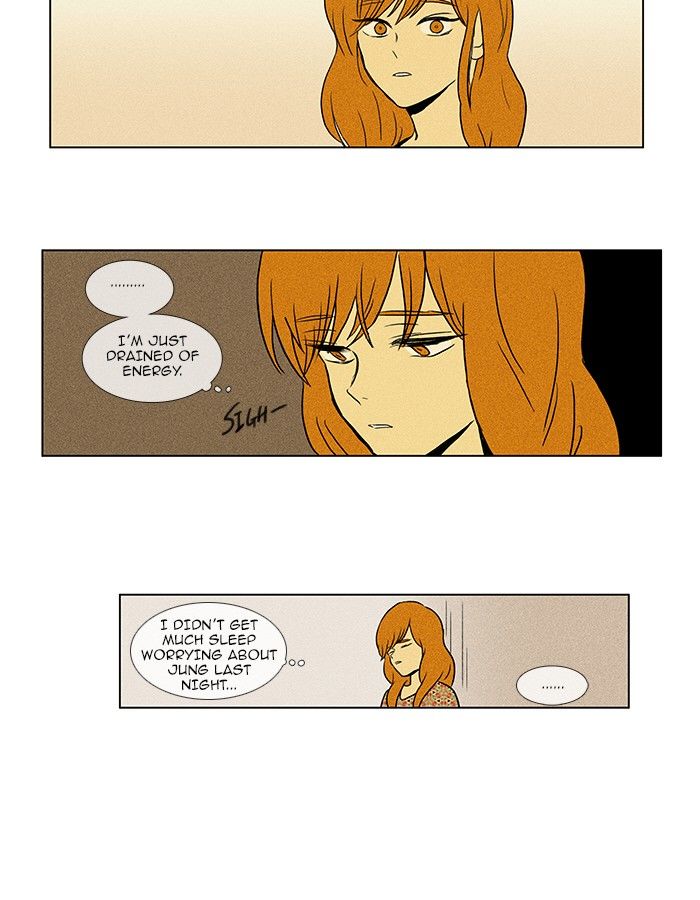 Cheese in the Trap Chapter 81 page 17 - Chapter 81