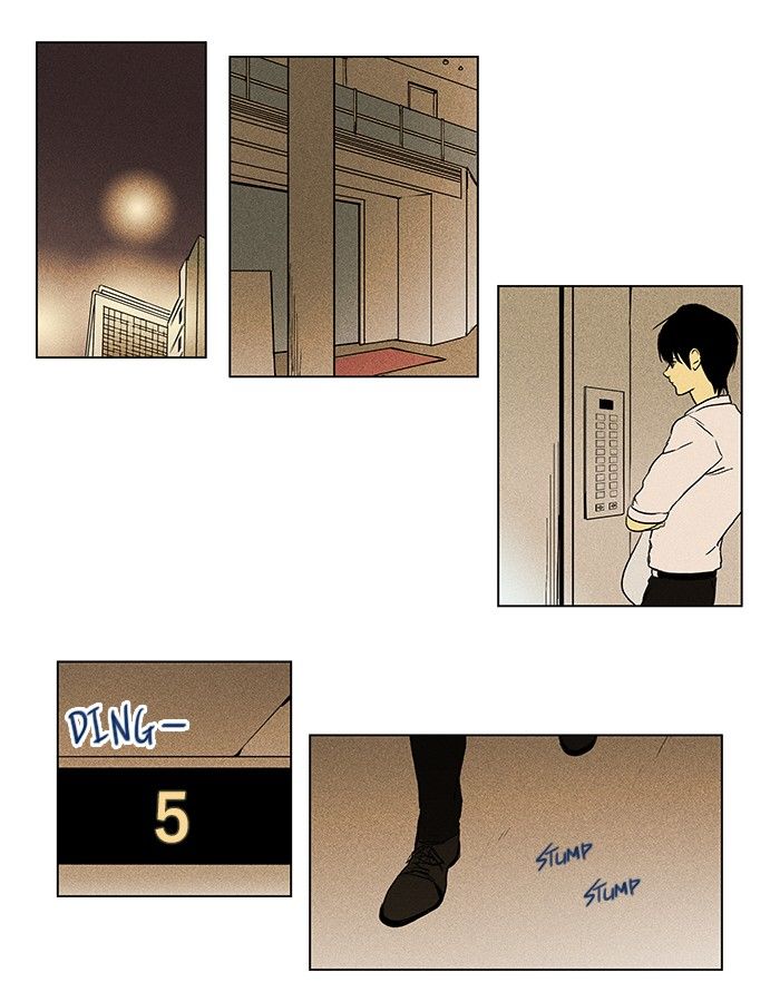 Cheese in the Trap Chapter 81 page 18 - Chapter 81