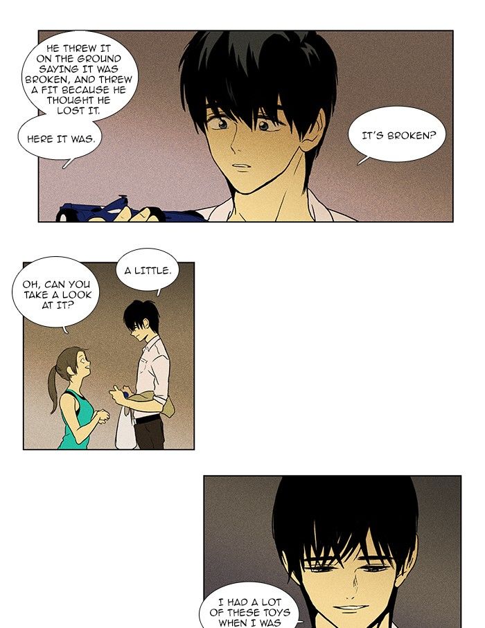 Cheese in the Trap Chapter 81 page 21 - Chapter 81