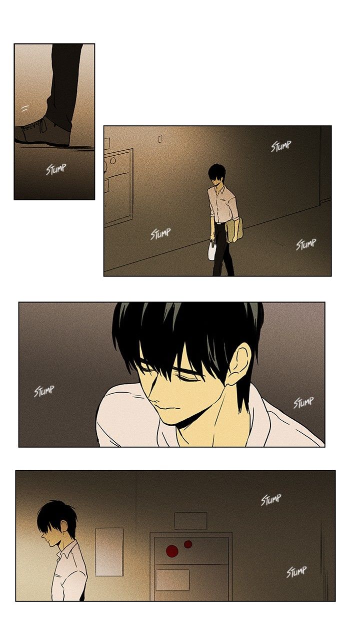 Cheese in the Trap Chapter 81 page 26 - Chapter 81