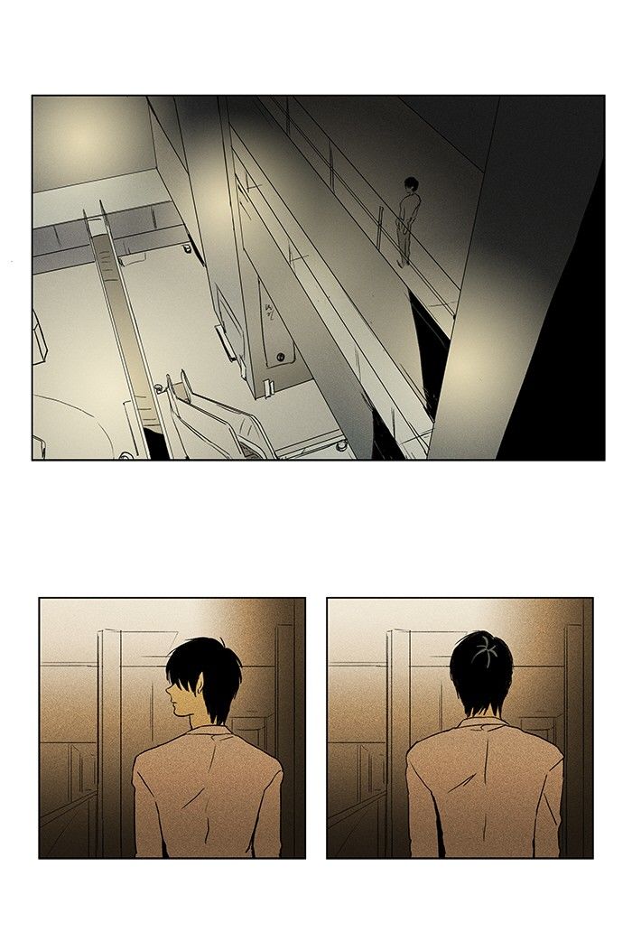 Cheese in the Trap Chapter 81 page 29 - Chapter 81
