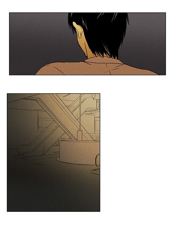 Cheese in the Trap Chapter 81 page 30 - Chapter 81