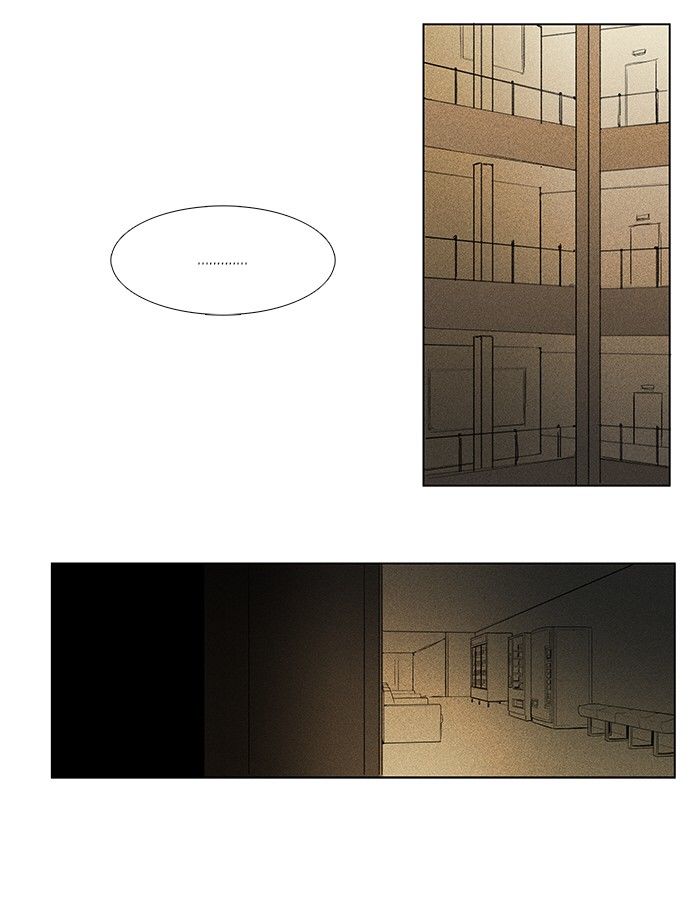 Cheese in the Trap Chapter 81 page 31 - Chapter 81