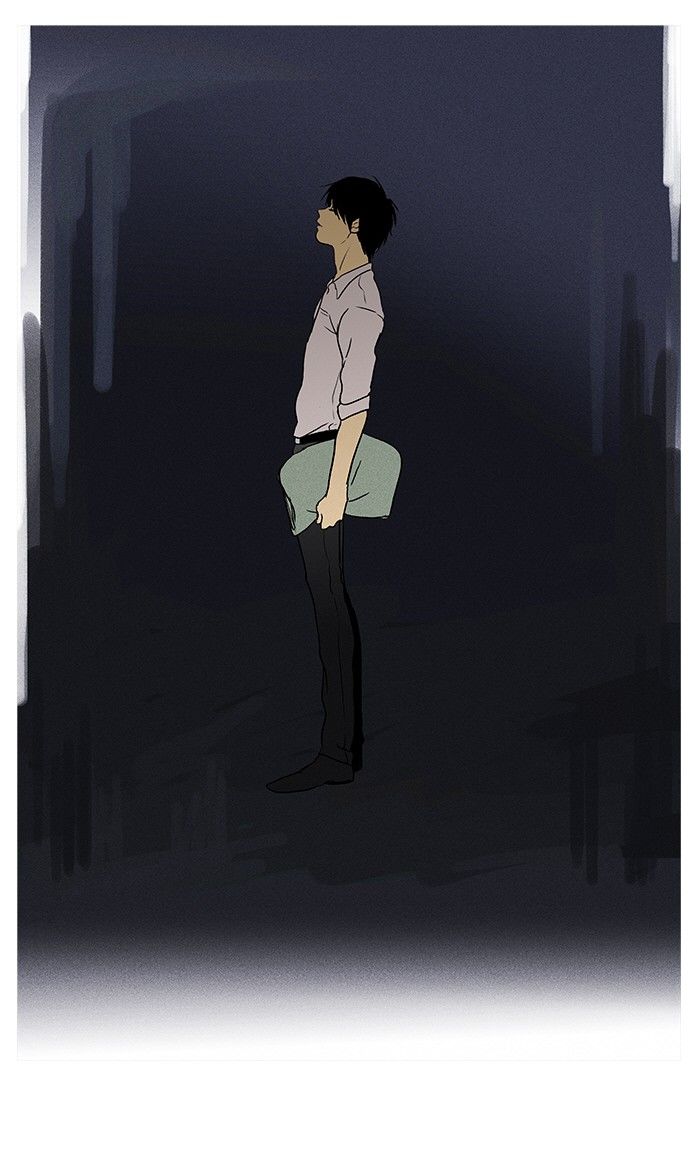 Cheese in the Trap Chapter 81 page 32 - Chapter 81