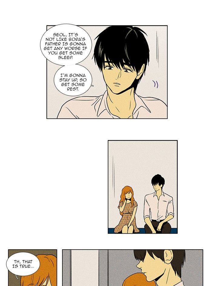 Cheese in the Trap Chapter 81 page 5 - Chapter 81