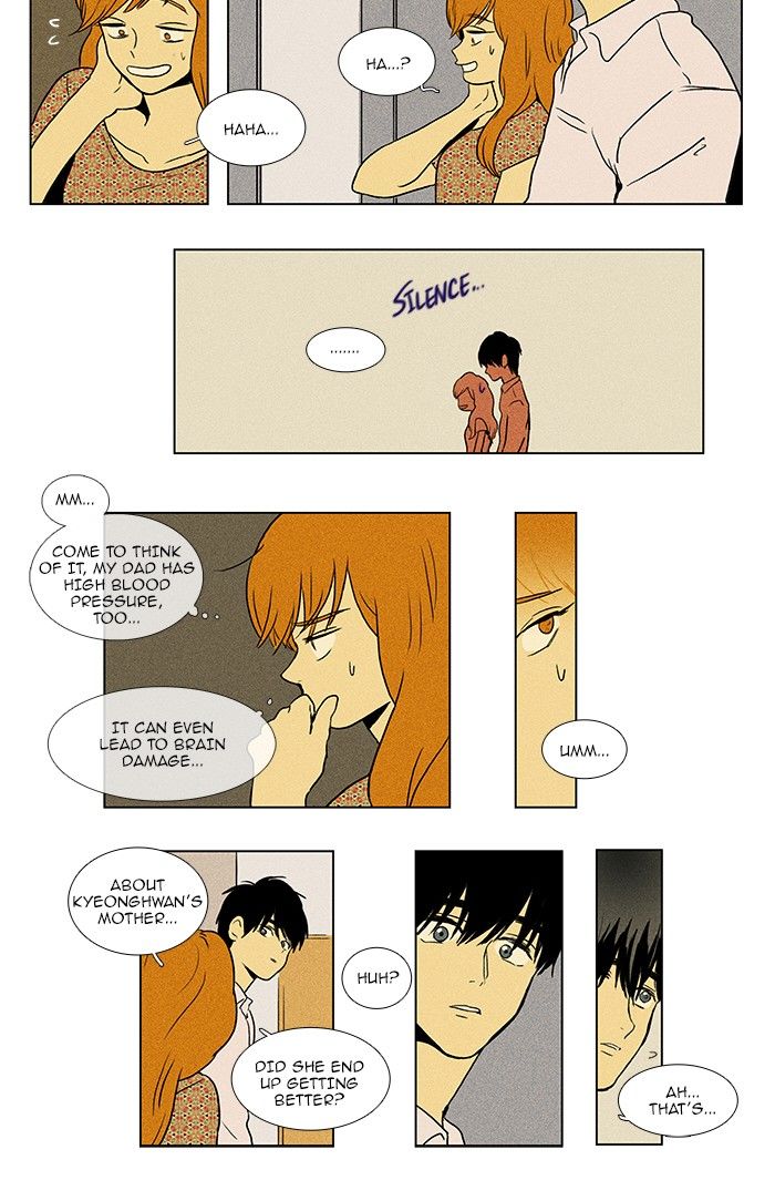 Cheese in the Trap Chapter 81 page 6 - Chapter 81