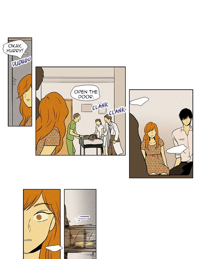 Cheese in the Trap Chapter 81 page 8 - Chapter 81