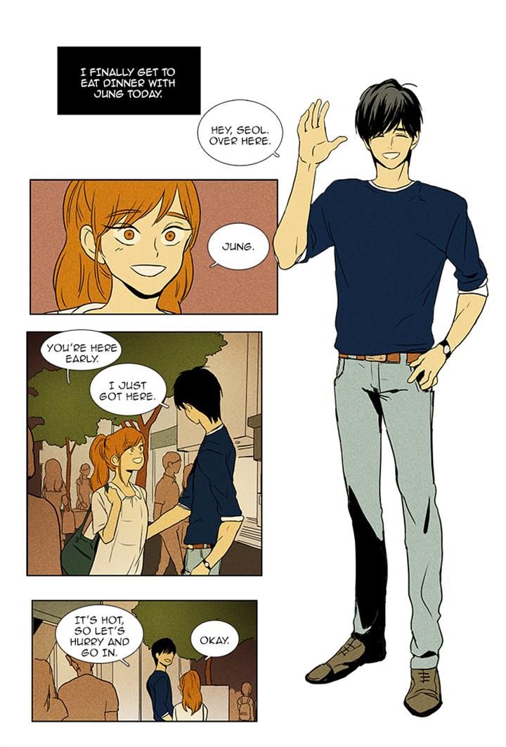 Cheese in the Trap Chapter 84 page 10 - Chapter 84