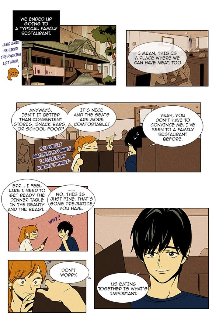 Cheese in the Trap Chapter 84 page 11 - Chapter 84