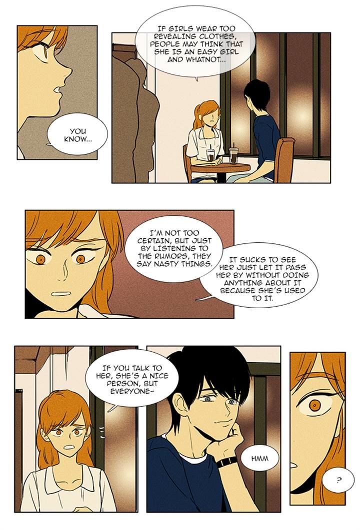 Cheese in the Trap Chapter 84 page 15 - Chapter 84