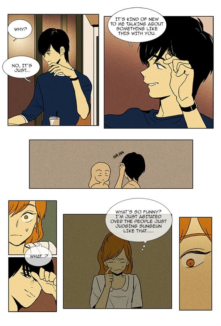 Cheese in the Trap Chapter 84 page 16 - Chapter 84