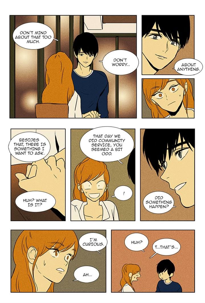Cheese in the Trap Chapter 84 page 18 - Chapter 84