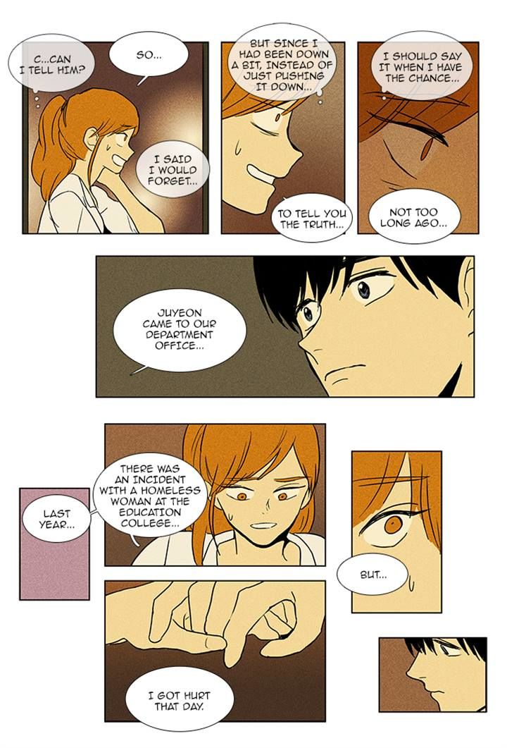 Cheese in the Trap Chapter 84 page 19 - Chapter 84