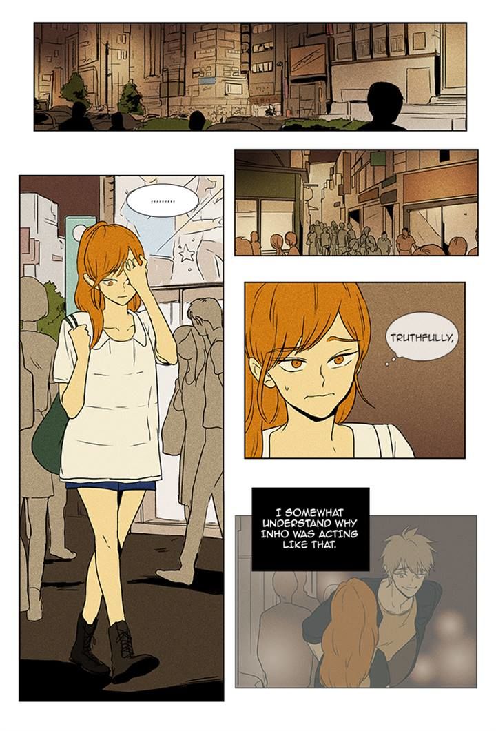 Cheese in the Trap Chapter 84 page 2 - Chapter 84