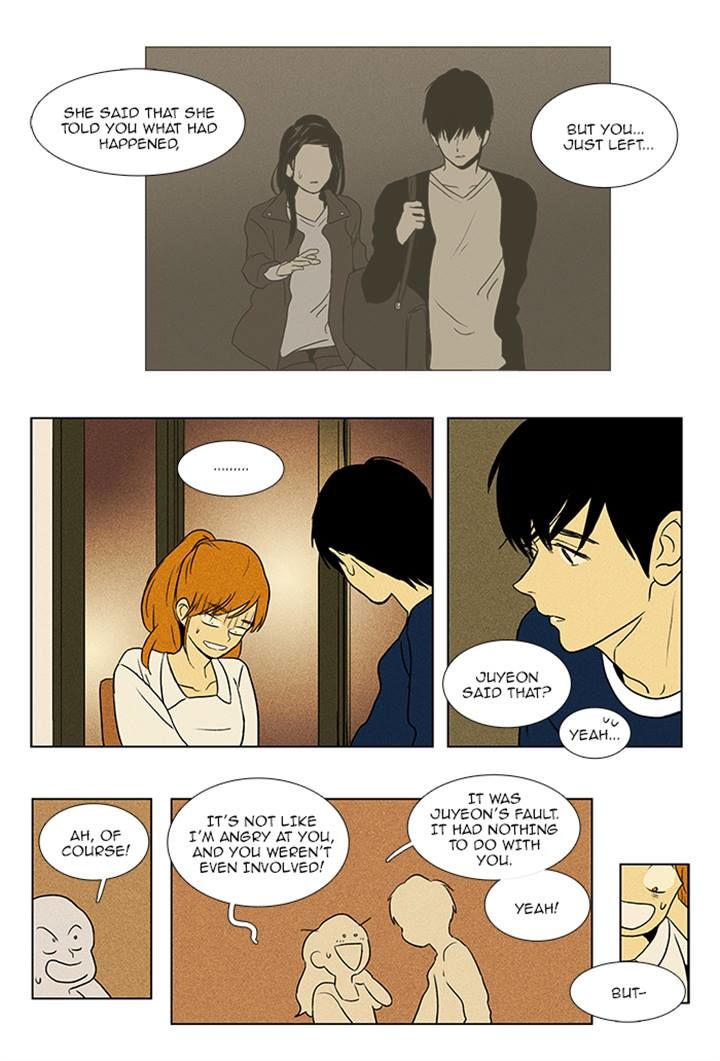 Cheese in the Trap Chapter 84 page 20 - Chapter 84