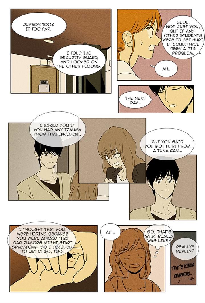Cheese in the Trap Chapter 84 page 22 - Chapter 84