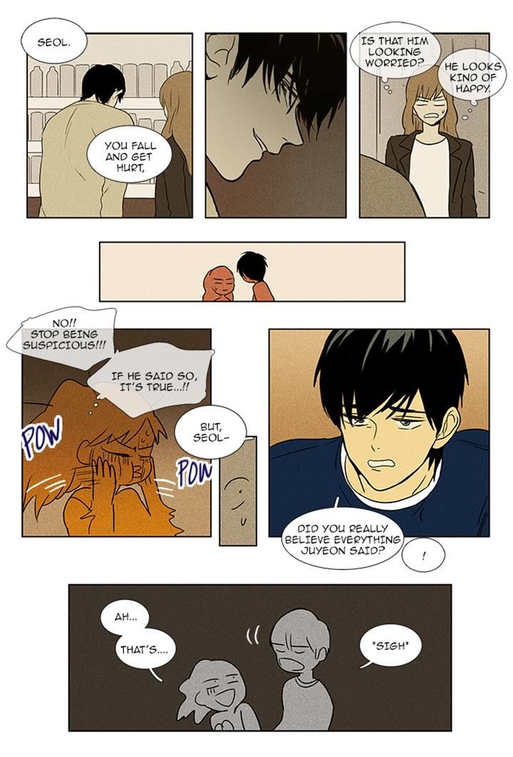 Cheese in the Trap Chapter 84 page 23 - Chapter 84