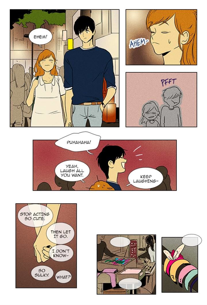 Cheese in the Trap Chapter 84 page 26 - Chapter 84
