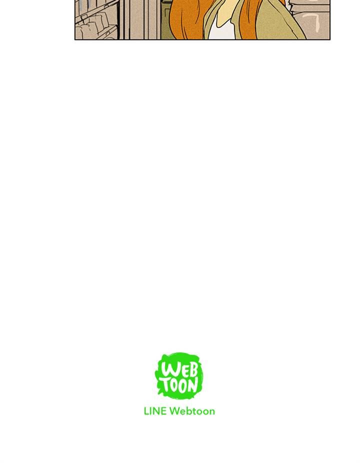 Cheese in the Trap Chapter 84 page 31 - Chapter 84