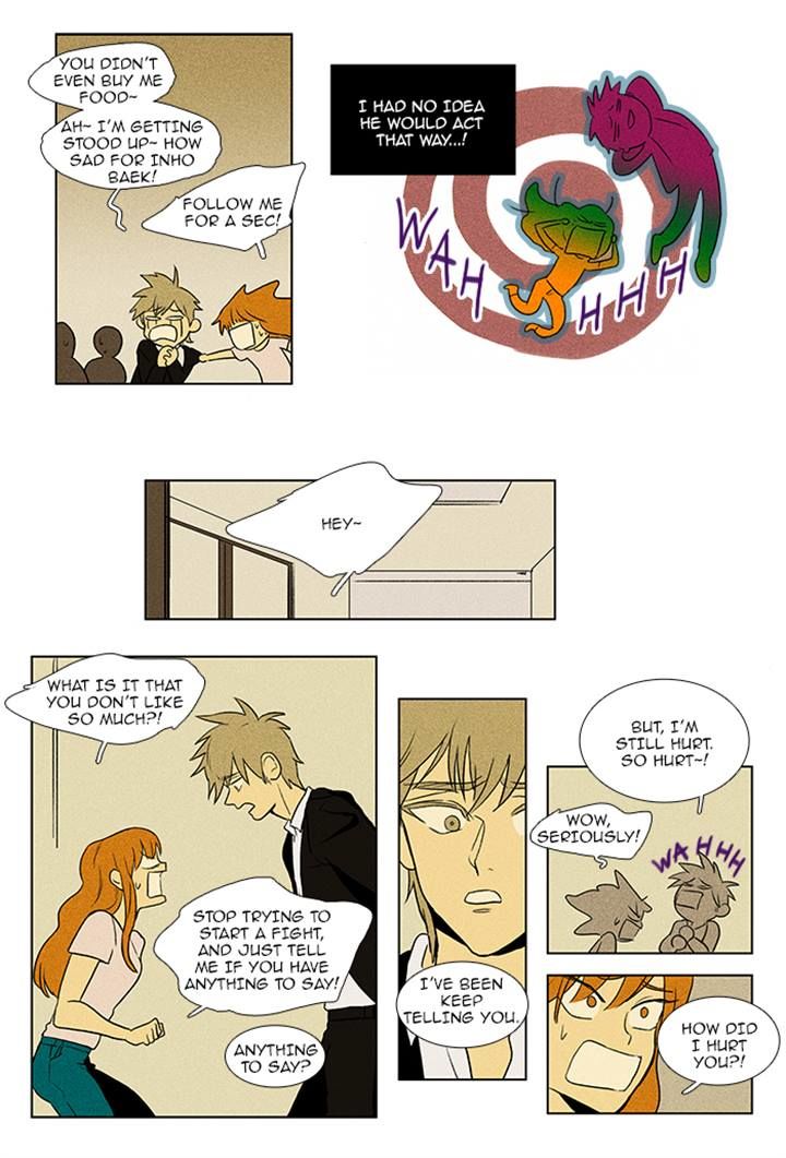 Cheese in the Trap Chapter 84 page 4 - Chapter 84
