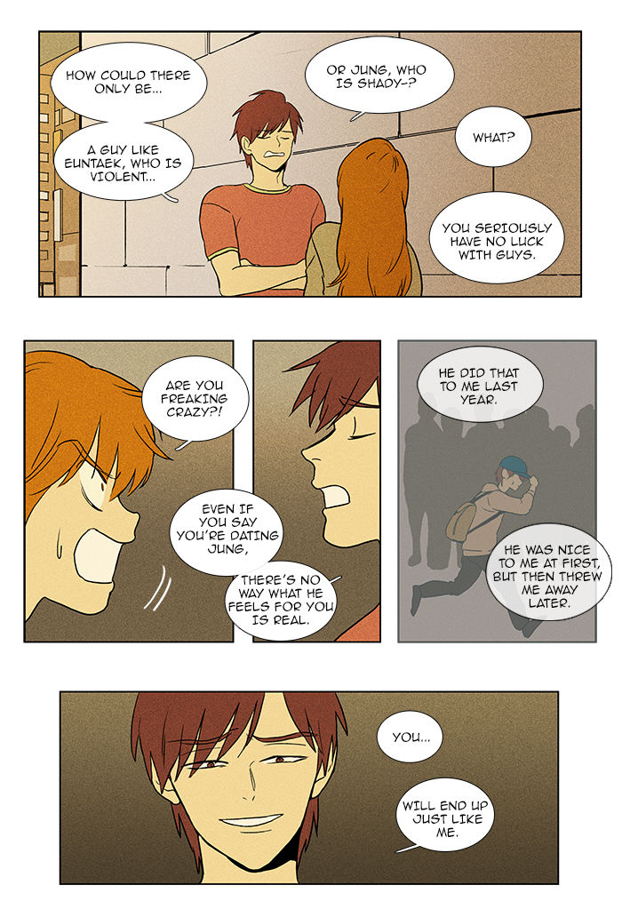 Cheese in the Trap Chapter 85 page 11 - Chapter 85