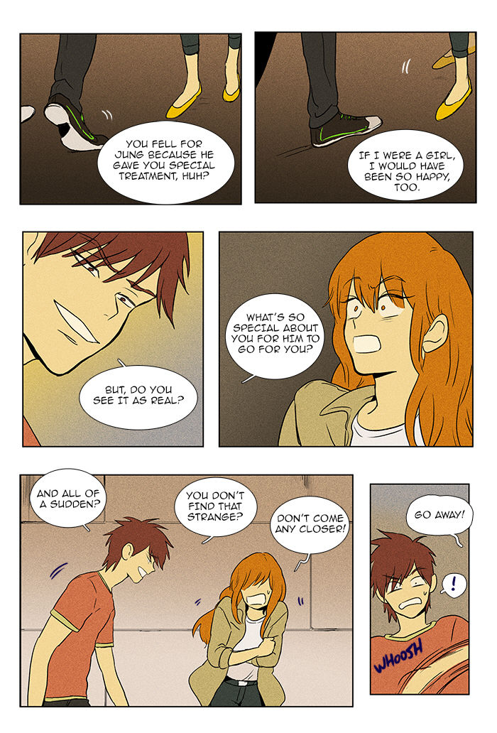 Cheese in the Trap Chapter 85 page 12 - Chapter 85
